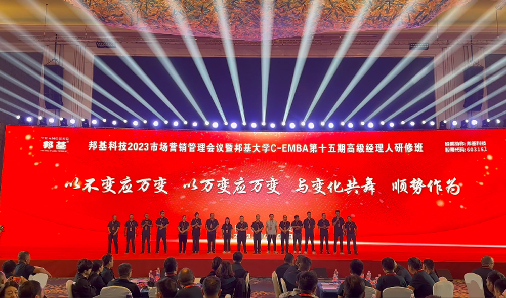 学员分享：三元母猪，验证AG贵宾厅36535养猪模式和AG贵宾厅康养理念，厉害。